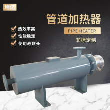 ���|늟� �ܵ��ӟ���  ѭ�hˮ늼ӟ���  �������͹ܵ��ӟ���