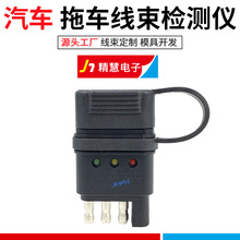 ��·��ƽ��܇�����yԇ�x4���܇���yԇ�x�D���β�������ų���