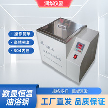 ���@�a����ԡ偌���Ґa�ؼӟᔵ�@�Ͳ������߾��ܶ�ˮԡ��ԡ�