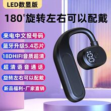 �羳������o���{�����C���ʽ�̄Ւ��ʽ�_܇�d����TWS�S��