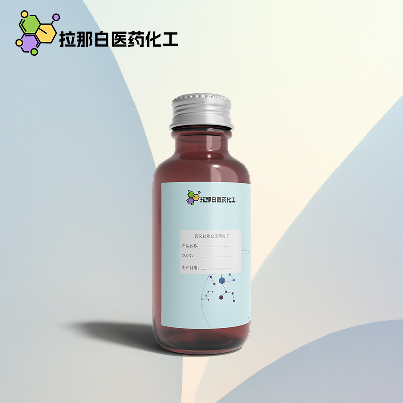 水杨醇【98% 90-01-7】2-羟基苯甲醇 1kg 1吨 量大价优 现货