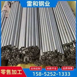 不锈钢圆管;不锈钢无缝管;不锈钢方管