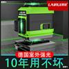 Infrared Level Green light 12 high-precision Strong light Thread Wall instrument Flat water laser automatic