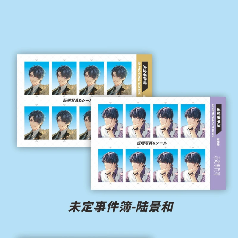 Аниме-периферийная фото-наклейка ID-наклейка Kakao Hinata Shoyang Xia Yujie Пират DIY наклейка 2 фотографии