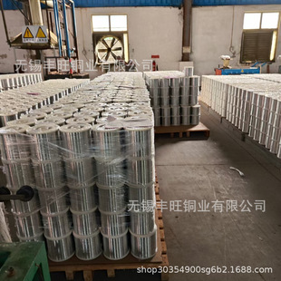 C11000���~�z�Ʒܛ�BӲ�B0.1mm-5mmT2�����a���~�z���ۺ��T��