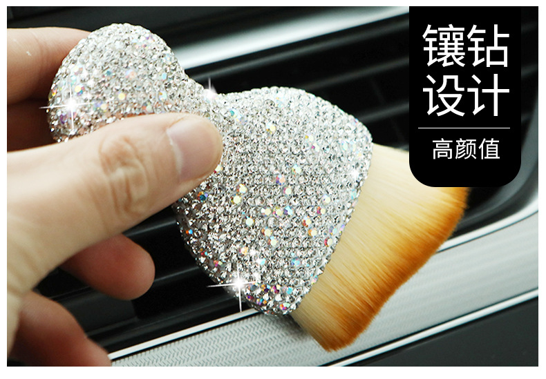 Car interior dust sweeping soft brush car wash tool artifact car dust removal brush air outlet cleaning brush wholesale