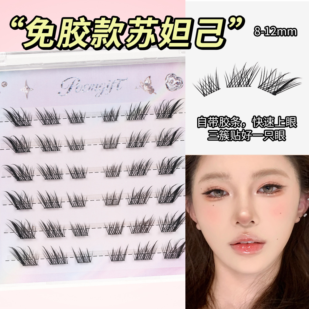 6 rows short su daji (glue-free version)