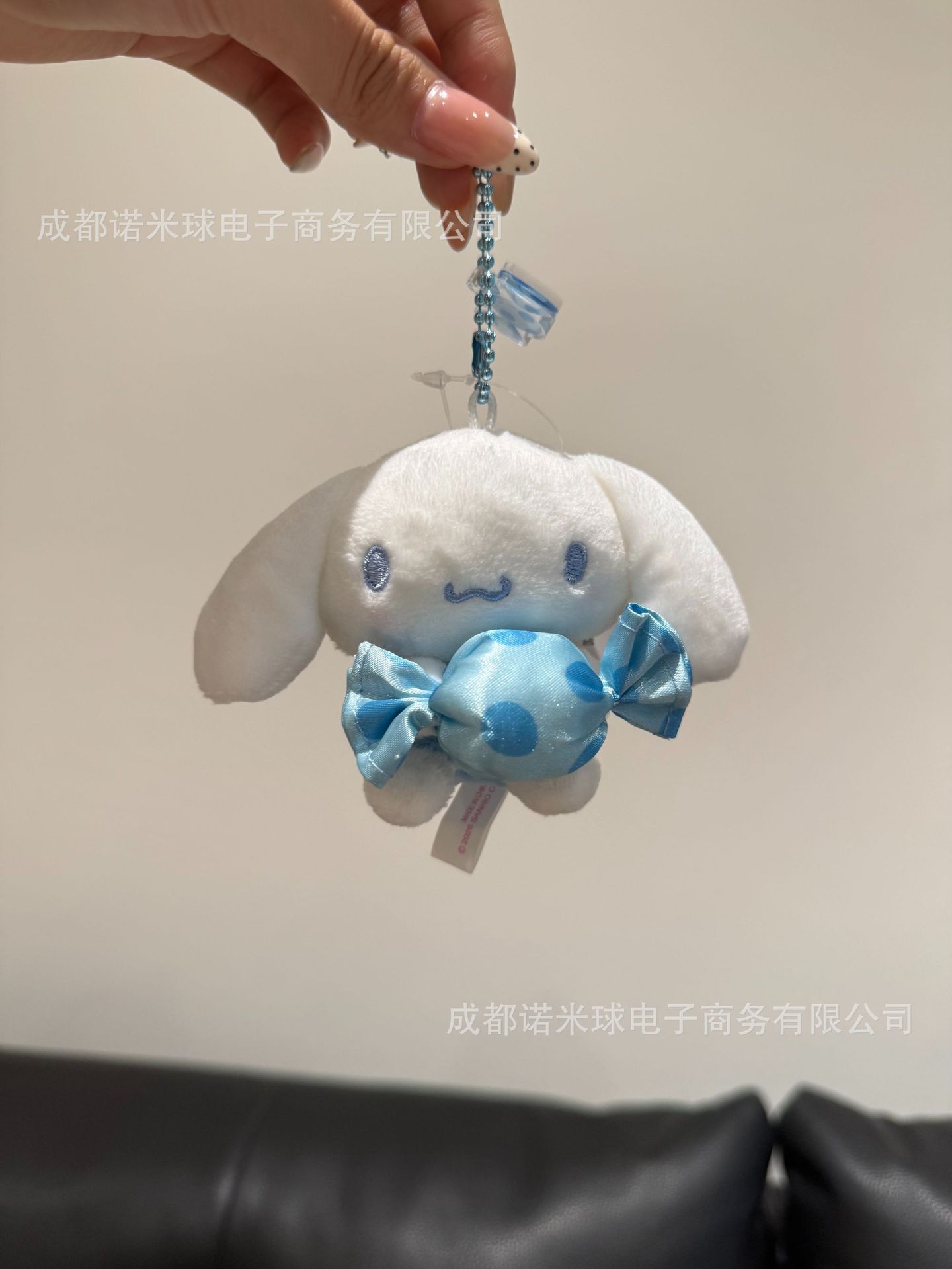 Colgante de Peluche para Bolso de Peluche Decorativo
