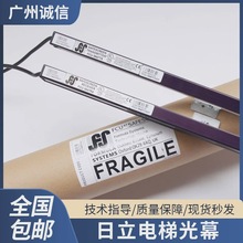 ţ���ĻFCU0647CN01CN02�՞I��ĻTX/RX��ݸБ����ȫ��