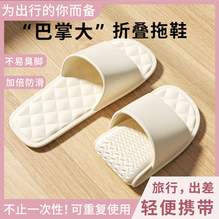 �ۯB������Ь��yʽ���γ�������Ƶ���͑���һ������ЬŮ��ϴ��