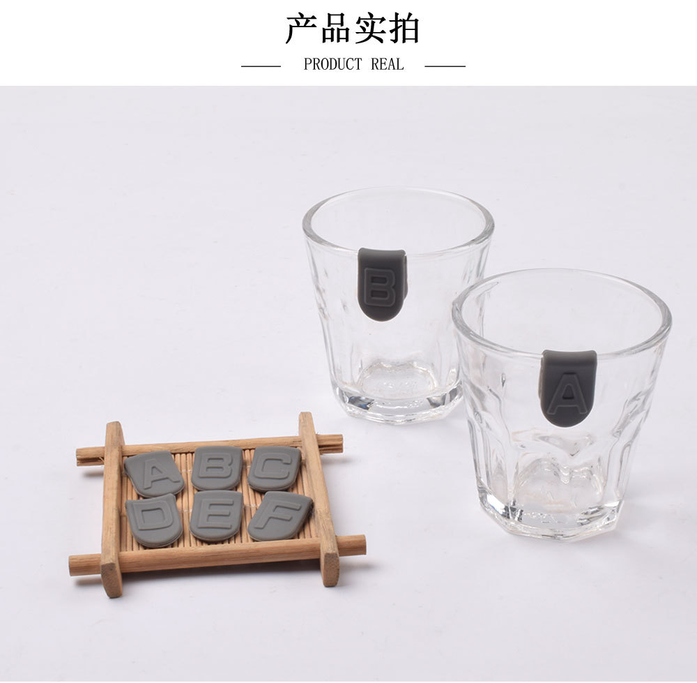 杯记-详情图_07.jpg
