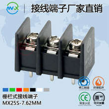 �ř�ʽPCB�Ӿ�����MX25S-7.62mm�g��2/3/4P߅�_�~�h��KF25S/DG/MG