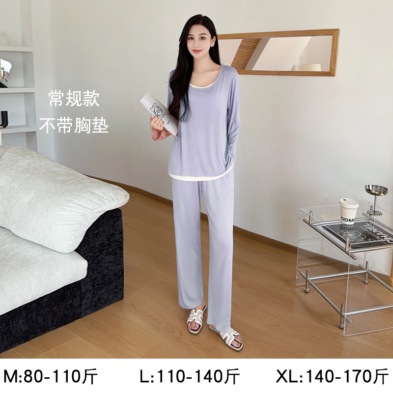 Pijamas de manga larga para mujer, conjunto modal de primavera y otoño, se pueden usar al aire libre, ropa de estar en casa de alta gama para mujer de talla grande con almohadillas en el pecho.