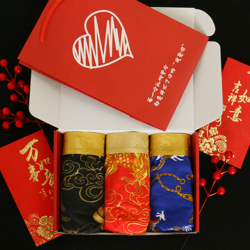 [선물박스 3개] 블랙드래곤 + 레드드래곤 + 블루드래곤