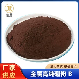 其他金属粉末;铁粉系列;镍粉系列