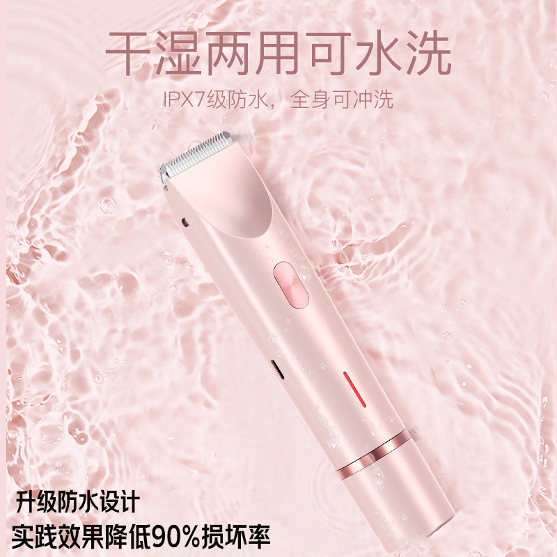 Dispositivo de eliminación de pelo eléctrico para todo el cuerpo, máquina de afeitar para mujeres, máquina de afeitar de doble cabeza para mujeres privadas image 5