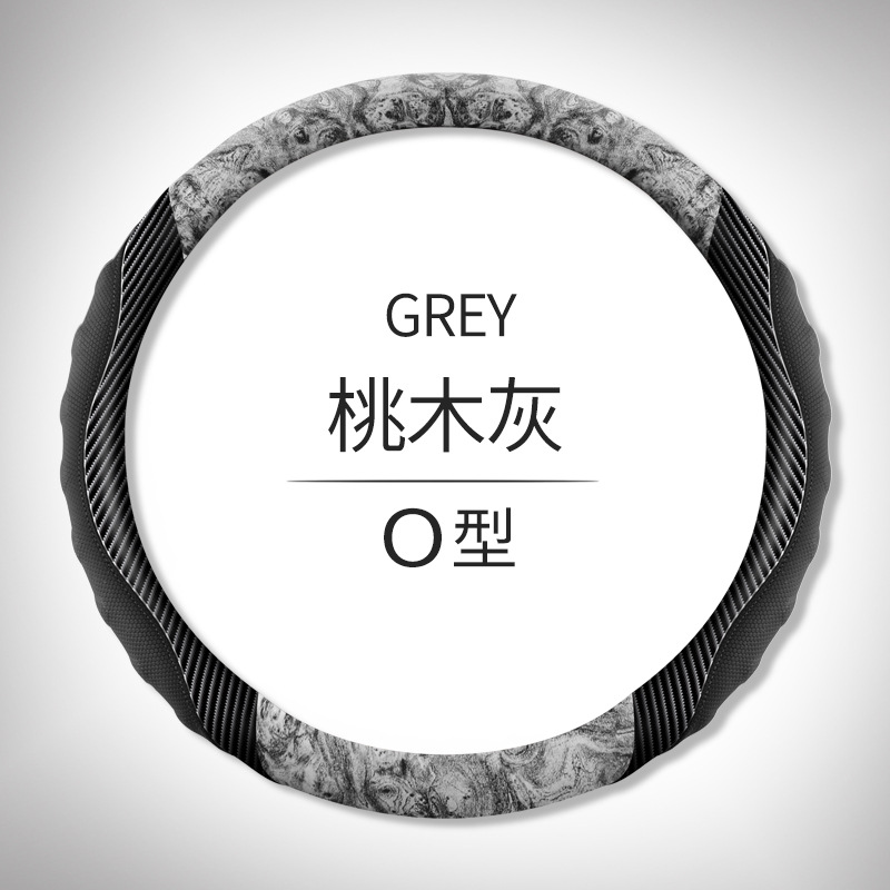 복숭아 회색 라운드