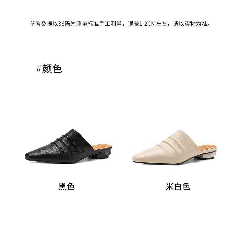 Dép sandal nữ bít mũi quai chữ V đế thấp da bò mùa xuân hè — đen chi tiết 4