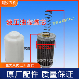 �������֖|���t�|�L���l���R�����C����Һ���D���͉؞Vоͨ����