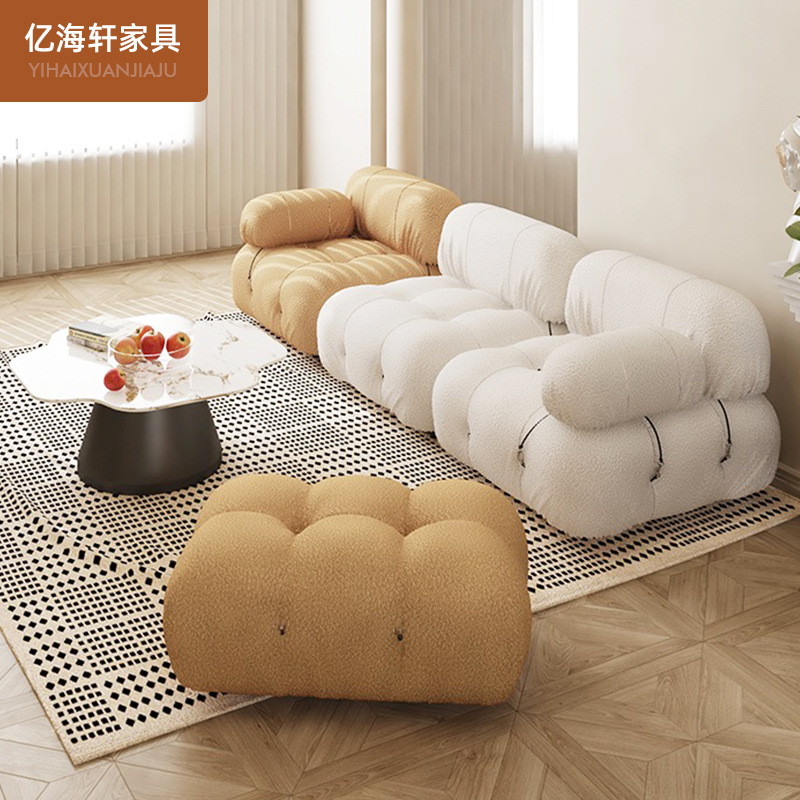 Módulo nórdico nube sofá lambswool italiano combinación luz sala de estar de lujo tire hebilla diseñador moderno neto rojo sala de estar