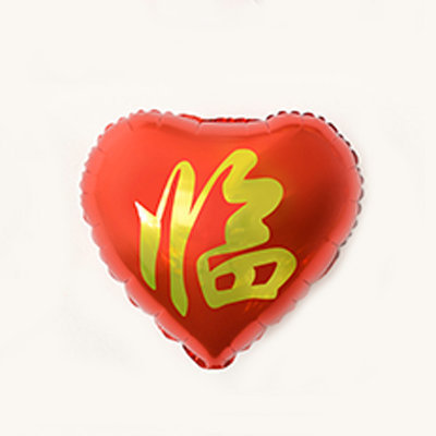 11616278206_195830251