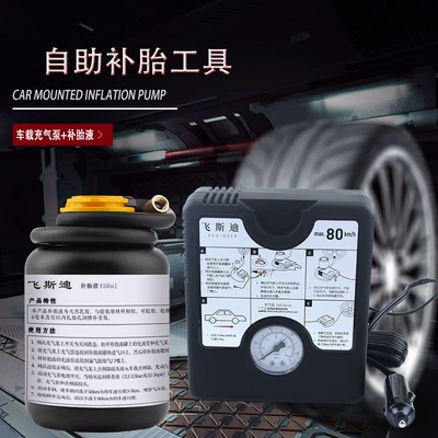 Tire Inflator Pump Tire Fluid — Other Automotive Safety Supplies