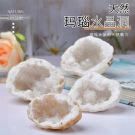 现货供应天然玛瑙水晶洞水晶装饰家居摆件批发