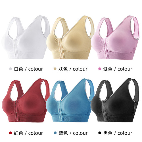 Hot-selling Hollowed-Out Mesh Breathable Women's Plus-Size Wireless Front-Closure Bra – Thin Design for Sports & Yoga