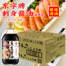 �|������u��200ml��ʽ��˾�������˽�ĩ���ÏS�����l��������