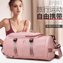 �r�ж๦�����а��ɝ���x�����ռ{���\�ӽ����p���Bags͸���p��