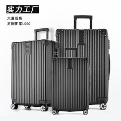 スーツケース三四セット20/24/28インチセット卸売り暗号箱旅行バッグスーツケース箱クロスボーダー新製品