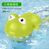 Children's baby hygiene product railed for baby play in water for bath, toy, wholesale