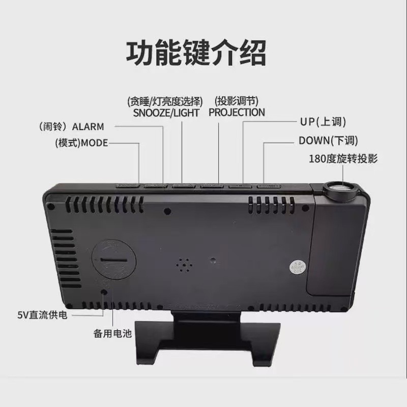 高精細ミラー投影時計時間温度と湿度同一画面表示LED大画面寝室ベッドサイド多機能発光時計|undefined