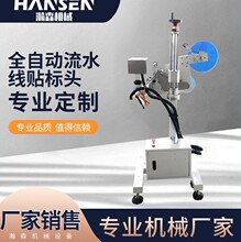 �N���^ ���Θ��N�˙C ���f���N�˙C �N�˙C �N�˙C���S
