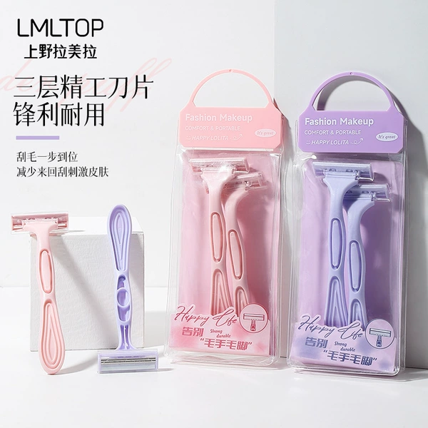 (3 layers) Two packs LLT01 (purple)