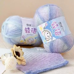 跨境批发雪球轻语100g团渐变喷毛纱手工编织钩帽子围巾包包毛衣线