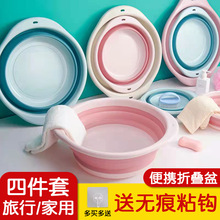 ���ۯBϴĘ����ô�̖��yʽ�W������ϴ����С̖�냺����������