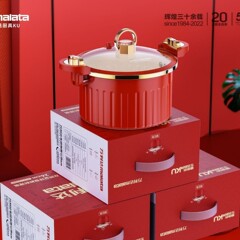 万利達新型ローマ鍋通用スープ鍋多機能無粘料理鍋赤色プレゼントエナメル鍋スープ鍋