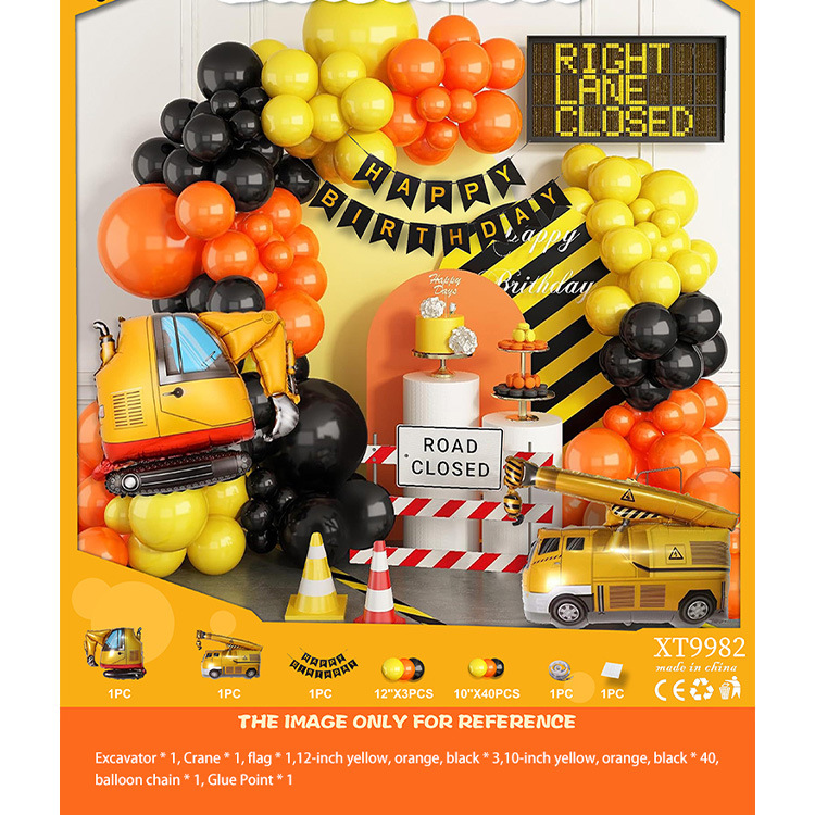 Juego de globos de cumpleaños Decoración de fiesta Juego de globos de cumpleaños para niños y niñas Dopamina de alta calidad 2025