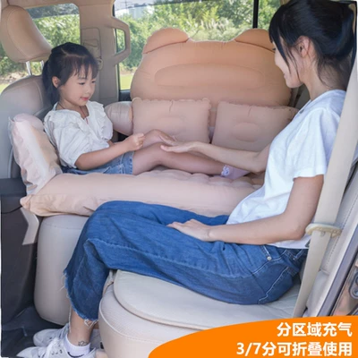 Vehicle-mounted inflatable bed – artifact car travel bed