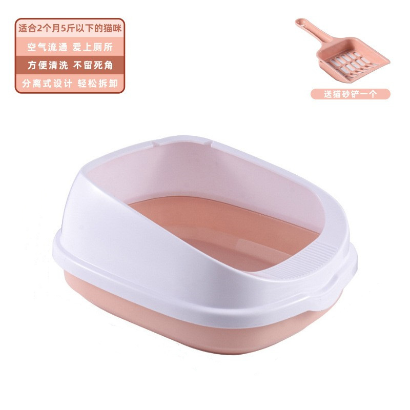 La caja de arena para gatos semicerrada de gran tamaño anti-salpicaduras, el inodoro para gatos, la arena y el olor