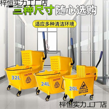 �¿��坍եˮ܇�ϰ������坍�ϵ��ϲ�ˮ�����üӺ�ˮͰ�Ƶ��ϵ�Ͱ