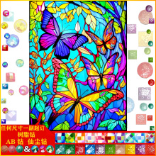 DIY��ɫ�����ֹ��c��ʯ�� ���|AB�ɉm��֬����l ���Sһ�����l