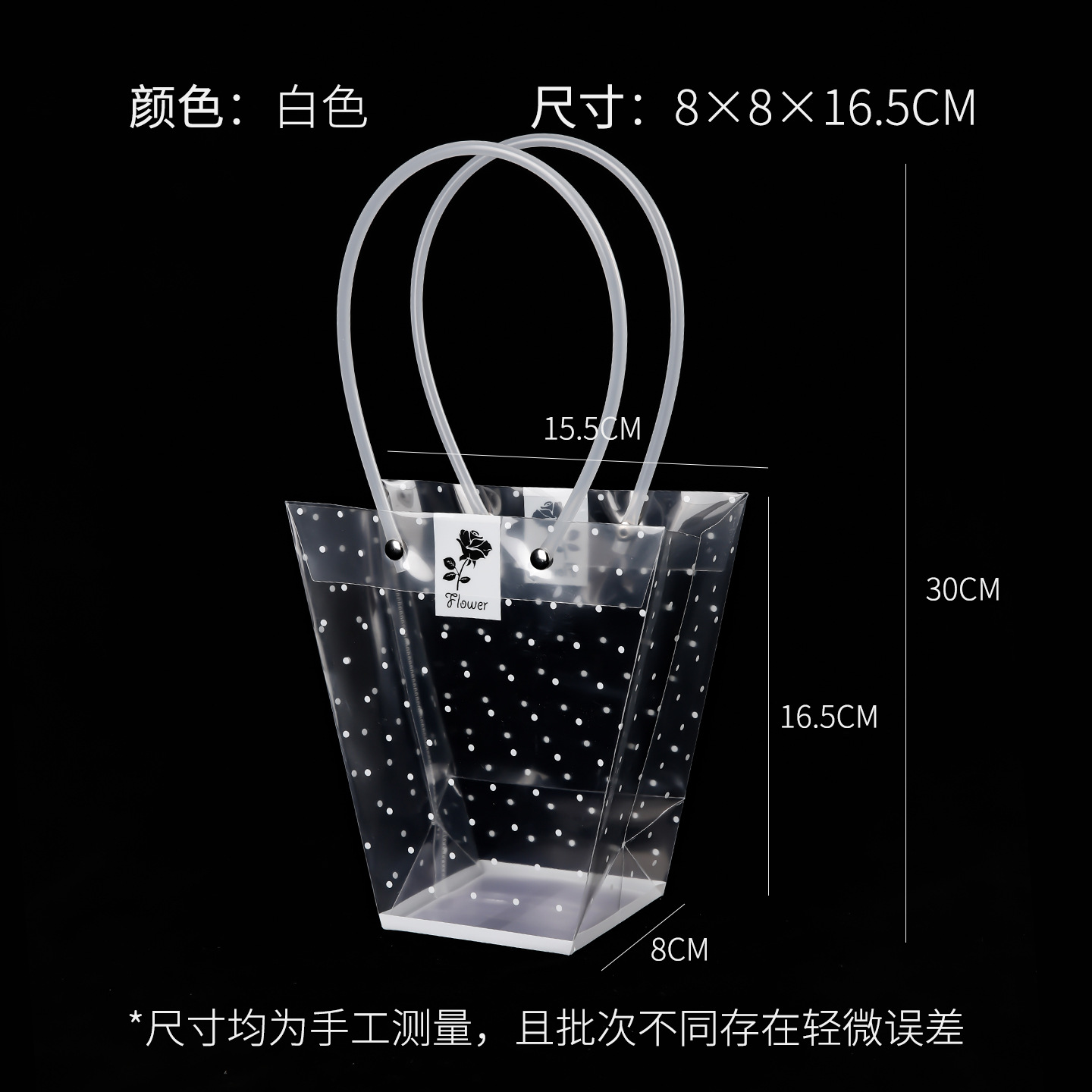 Bolsas de papel kraft para arreglos florales, empaques para regalos de ramos, bolsas impermeables, materiales de empaque floral para floristerías al por mayor