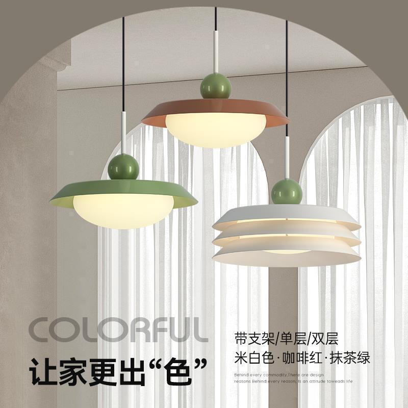 Cream Style Restaurant Chandelier Scandinavian Modern Bar Table Lamp 2023 New Popular Swing Arm Movable Lamp