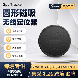 GF10��λ��gps������G��ȫ��ͨ�ßo������׷ۙ��܇�v���I��ۙ��