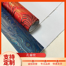 ȸyѼb\F؛2025¿\йˇƷĄb