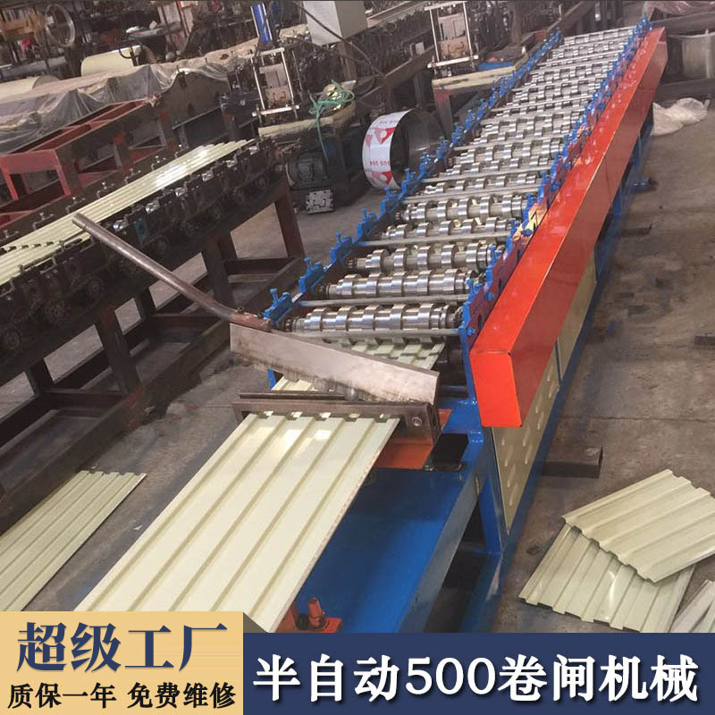 500卷闸机全自动奥式卷闸机门框机卷闸机械卷帘门设备冷弯成型机