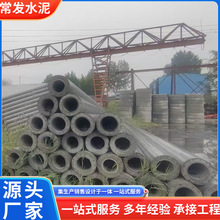 ˮ���U�S�� �������10��12�׸߉�ˮ��늾��U�ȏ�����ˮ��늾��U