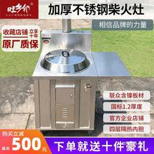 ����ũ�岻��ֲ����¯���ƶ�ľ������������������̨���ò��